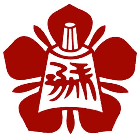 National Cheng Kung University logo 